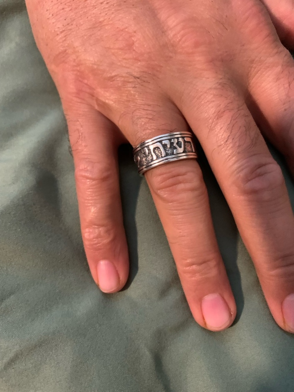 Men’s James Avery Silver Hebrew Song of Solomon Script Band